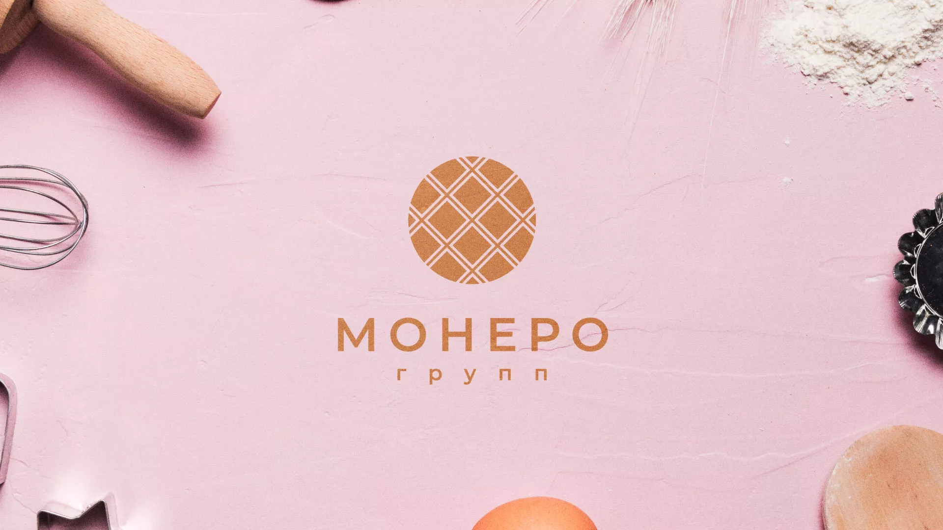 Разработка логотипа компании «Монеро групп» в Шиханах